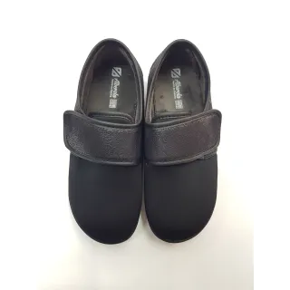 Zapatilla Alberola 64946