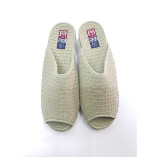 Zapatilla Gema 7111