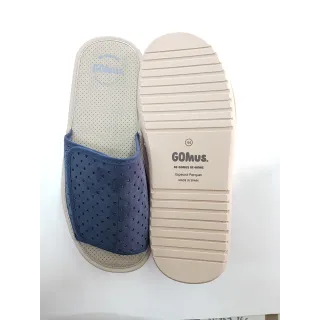 Zapatilla Gomus 685