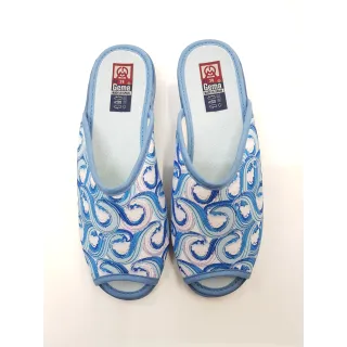 Zapatilla Gema 7711-2