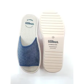 Zapatilla Gomus 641