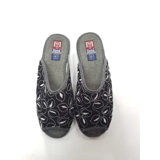 Zapatilla Gema 7711-1