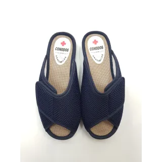 Zapatilla 945
